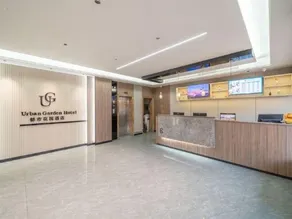 City Garden Hotel (Zhangjiagang Tangqiao) - Image 4