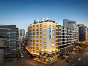 7Days Inn Shenyang Gugong Huaiyuanmen Subway Station - Image 2