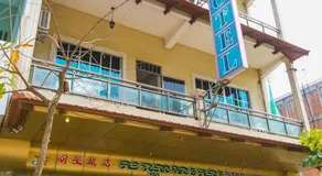 Star Hotel - Image 5