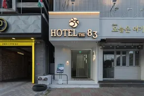 Daegu Duryu Hotel the 83 - Image 3
