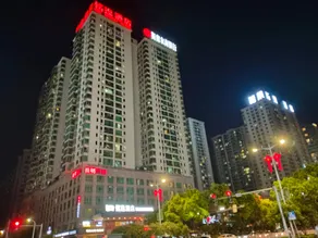 衡阳逸家民宿 - Image 4