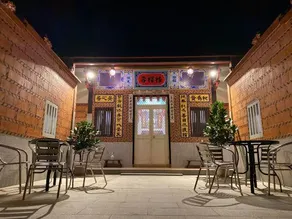 嚨口秘境古厝民宿Longkou Mysterious Resort - Image 3