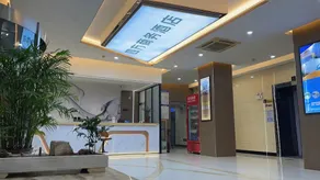 Ward Aladdin Hotel (Chiping Bus Station Branch) - Image 5