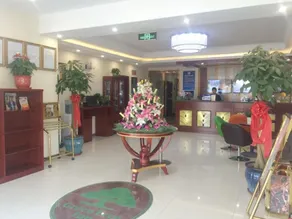 GreenTree Inn Beijing Daxing District Yufa Town New Airport Express Hotel - Image 5