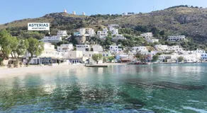 Asterias - Image 5