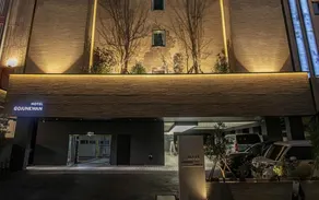 Songjeong GOJUNKWAN Hotel - Image 4