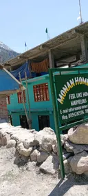monan homestay - Image 4