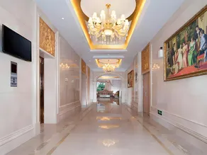Vienna International Hotel Guizhou Zunyi Haier Avenue - Image 4