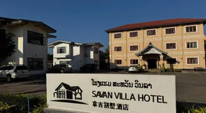 Savan Villa Hotel - Image 3