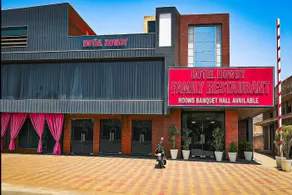 Hotel howdy - Image 2