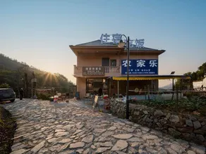 Songyang Weijun Farm Stay - Image 2