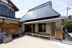 Tokinoya Nara Yoshino - Image 4