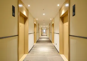 City Comfort Inn Lichuan Railway Station Jimi Home - Image 3