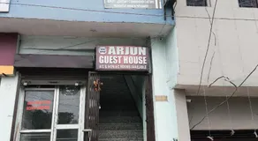 Arjun House Hotel- Guest House - Image 5