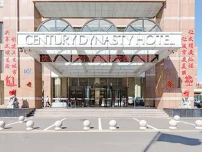 Century Dynasty Hotel - Image 3