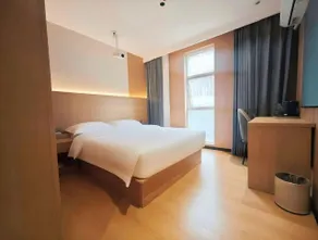 Yiyu Hotel (Guiyang Happy World Branch) - Image 2