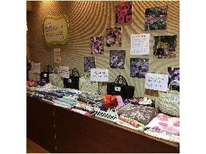 Yomogihira Onsen Izumiya - Image 4