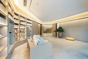 JI Hotel Taicang Wuyang Plaza - Image 3