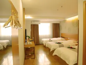 GreenTree Inn Beijing Fangshan District Jingzhou Road Magezhuang Subway Station Express Hotel - Image 3