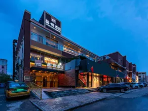 James Joyce Coffetel Beijing Huilongguan Jishuitan Hospital Longze Metro Station - Image 2
