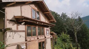 Uenohara - House / Vacation STAY 47885 - Image 3