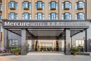 Mercure Wuhan Yangluo - Image 4
