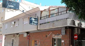 La coqueta - Image 4