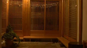 Bukchonae - Image 3