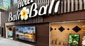Hotel BaliBali 鶯谷 - Image 4