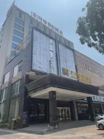 Daka Esports Hotel (Tutang Branch) - Image 2