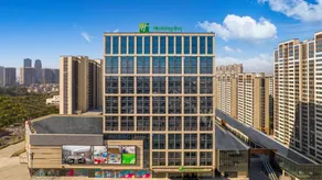 Holiday Inn Yongkang - Image 4