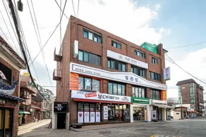 Han Stay - Image 4