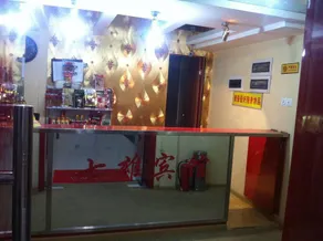 Qixiong Hotel - Image 2