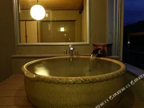 Sano Onsen Fuku no Yu - Image 5