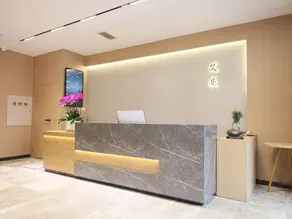 Eman Hotel (Sanpailou Street Hongqiao Subway Station Branch) - Image 3
