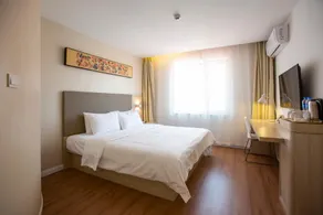 Hanting Hotel Qinhuangdao Nandaihe Tourism Center - Image 5