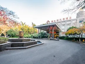 Tingsonglou Garden Hotel - Image 5
