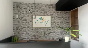 Chillout House - Image 4