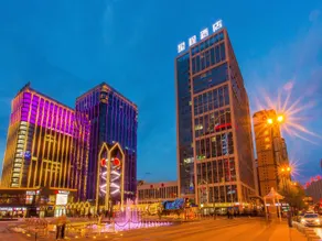 Starway Hotel Xining Haihu Wanda Plaza - Image 1