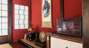 Kaga House - Image 2