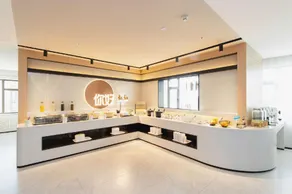 Nihao Hotel Changchun Xi‘an Road Xan Bridge Metro Station - Image 5
