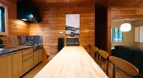 KAGUYA Karuizawa - Image 2