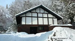 SOMA RESIDENCE HAKUBA - Image 3