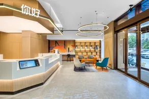 Nihao Hotel Yancheng Century Avenue - Image 5