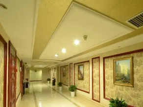 Vienna International Hotel Changsha Furong Square Branch - Image 5
