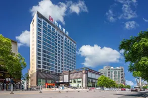 Borrman Hotel Yongzhou Lingling Ancient Town Government - Image 4