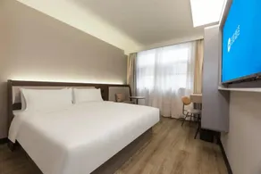 Hanting Hotel Shanghai Tongji University Kongjiang Road - Image 4