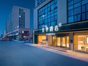 Ji Hotel Anji Guzhang East Road - Image 4