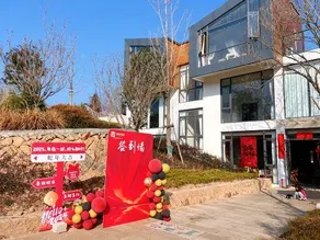 Baiyun Impression · Under Shizishan Homestay - Image 3