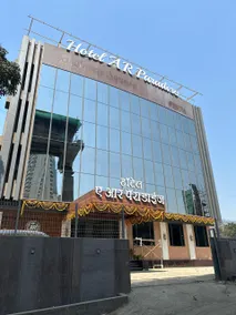 Hotel A R Paradise - Image 3